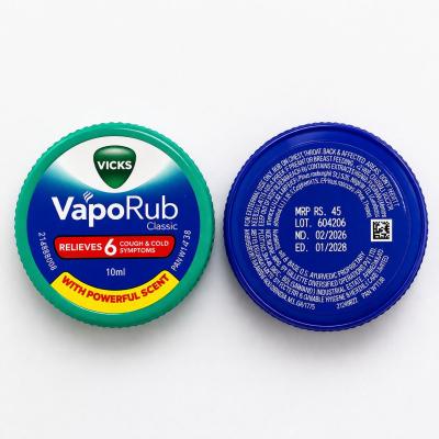 VIKS  VAPO RUB WITH POWERFUL SCENT 10ml